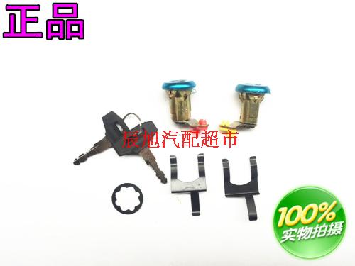 适配于卡车解放柳特骏威奥威车门锁芯悍威新大威车门锁芯精品一对