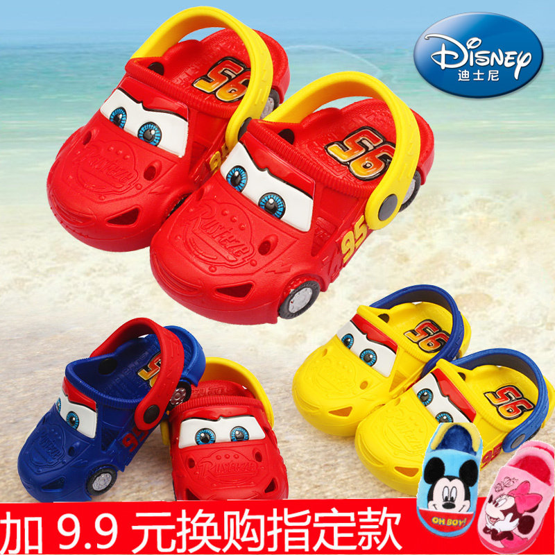 Chaussons enfants en autre DISNEY pour été - semelle caoutchouc - Ref 986335 Image 1