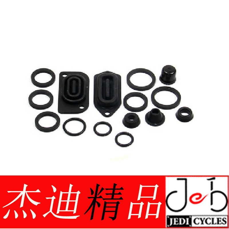 hope tech race x2 m4 v e mono trial 系列油碟刹 密封圈套装