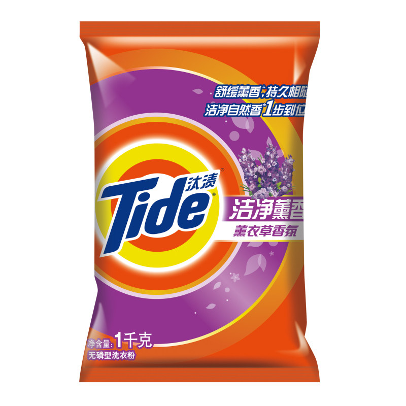 汰渍洁净薰香洗衣粉香氛多省包邮