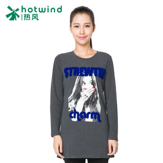 Hot women's clothing spring simple long sleeve t-shirt woman long wave in Korean version of the t-t-slim 09H5701