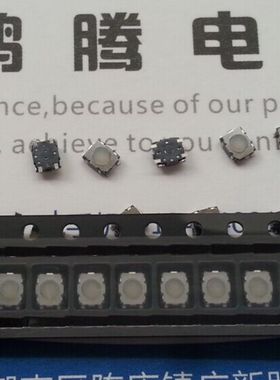 原装日本ALPS SKSGACE010 3.9*2.7硅胶车载遥控按键 防水微动开关