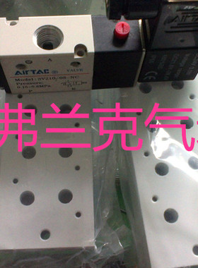 3V210电磁阀底座汇流板3V200M-2F 3V200M-3F 3V200M-4F 3V200M1F