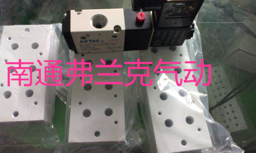 3V210电磁阀底座汇流板3V200M-2F 3V200M-3F 3V200M-4F 3V200M1F