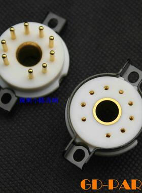 EIZZ特富龙大九9脚电子管管座特氟龙西电WE437 WE429 8233 WE418A