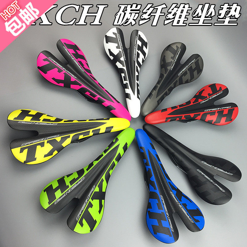 Selle de vélo cyclisme sur route TXCH - Ref 2347109 Image 1