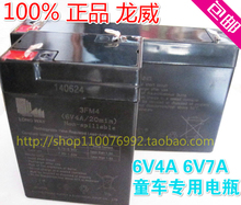 Clé pour réparation vélo - Ref 2302532 Image 25