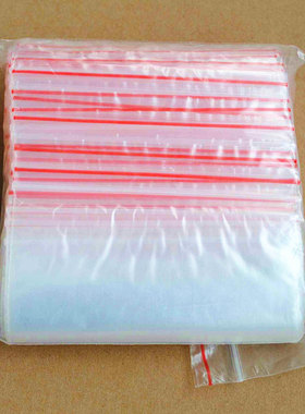 PE自封袋 包装袋塑料袋 夹链袋 密实袋 双面8丝12X17cm 100个特价