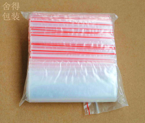 PE高压夹链骨口自封袋包装袋塑料