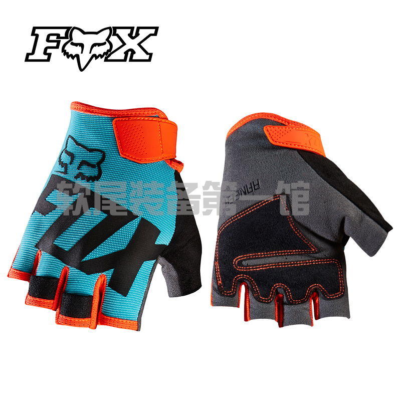 Gants pour vélo homme - Ref 2245391 Image 1