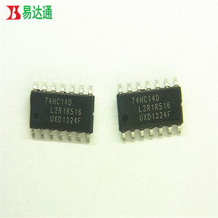 74HC14D (5个)贴片逻辑电路栅极和逆变器IC SOP14 全新现货
