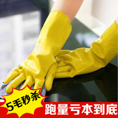 Accessoire cheveux - Ref 1205598 Image 13