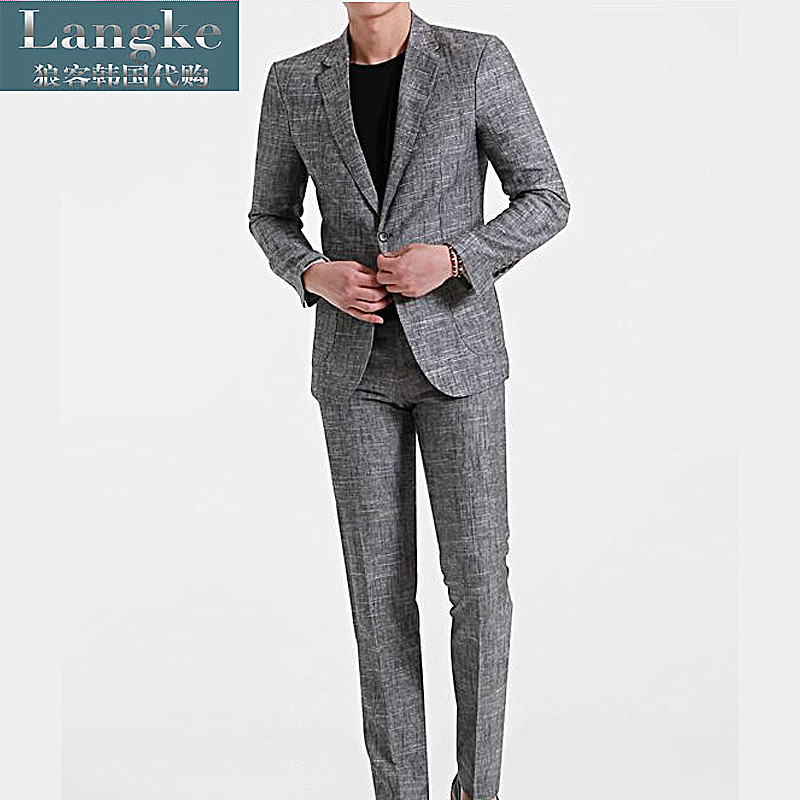 Costume homme en chanvre pour Quatre saisons - Ref 1553879 Image 1