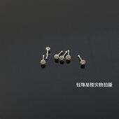新耳骨钉 泰国925纯银2毫米3毫米包边镶钻鼻钉耳钉多耳洞小耳钉