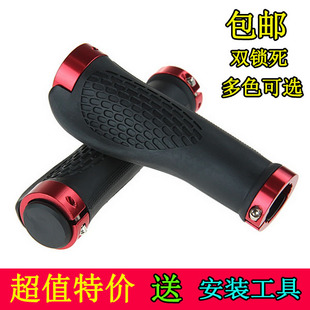 Sonnette de vélo klaxon électrique - Ref 1460055 Image 23