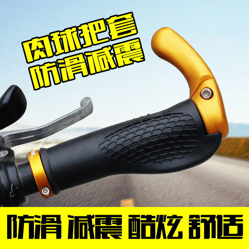 Poignées de vélo JAKROO - Ref 2339979 Image 1