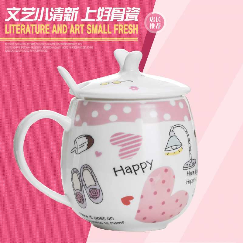 Ceramic Mug Creative Couple Cute Mug Ceramic Mug with Spoon Simple Scoop Cup