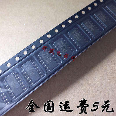 全新原装正品 74HC86D SN74HC86D 贴片SOP14 2输入端四异或门