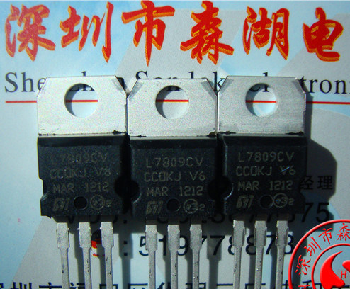 L7809CV L7809 LM7809 TO-220 ST原装正品系列供应