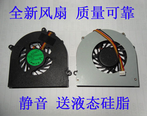全新温控联想 G470 风扇G470A G470AH G475 G475A G570 G575 风扇