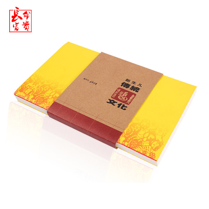 Coffret cadeau pour bébé CM-1037 - Ref 1960176 Image 1