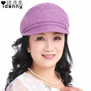 老年帽子女春秋老人帽薄款夏季妈妈帽春夏遮阳布帽中年女士棒球帽