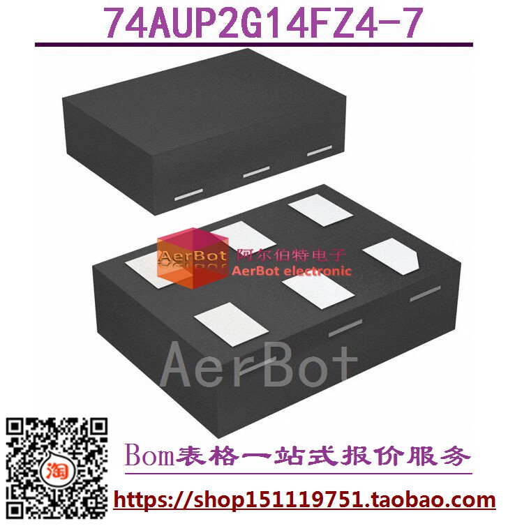 Pompe à vélo - Ref 2391723 Image 1