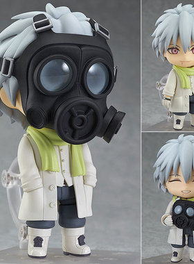 CC日本现货 GSC 粘土 597 DMMD 戏剧性谋杀 库利亚 Clear 正版全