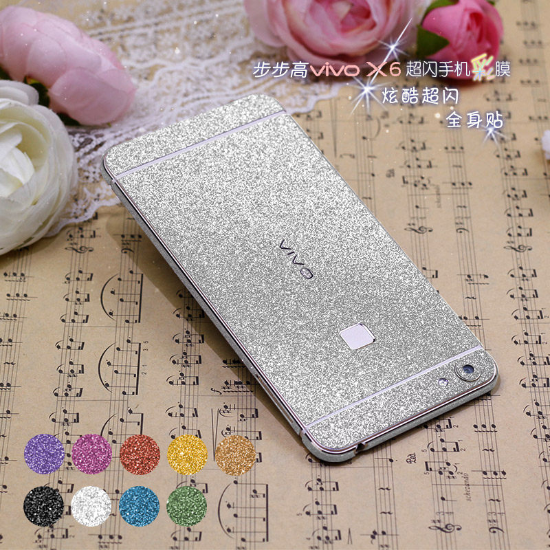 Autocollant pour téléphone portable - Ref 1367516 Image 1