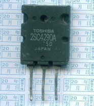 2SC4290A.C4290A 原装进口拆机 测好