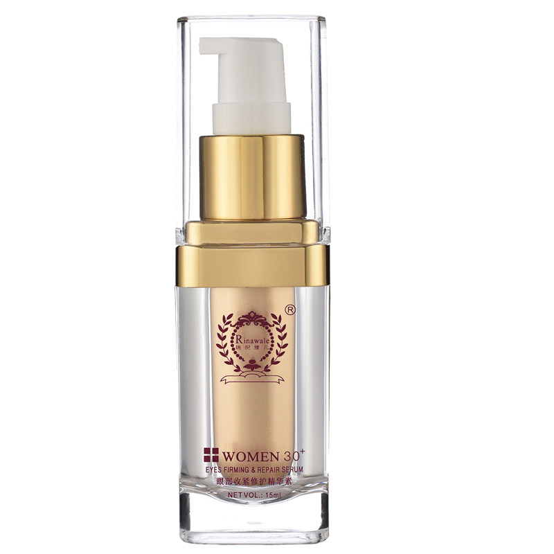 康婷瑞倪维儿旗舰店官方旗舰专柜正品眼部收紧修护精华素官网眼霜