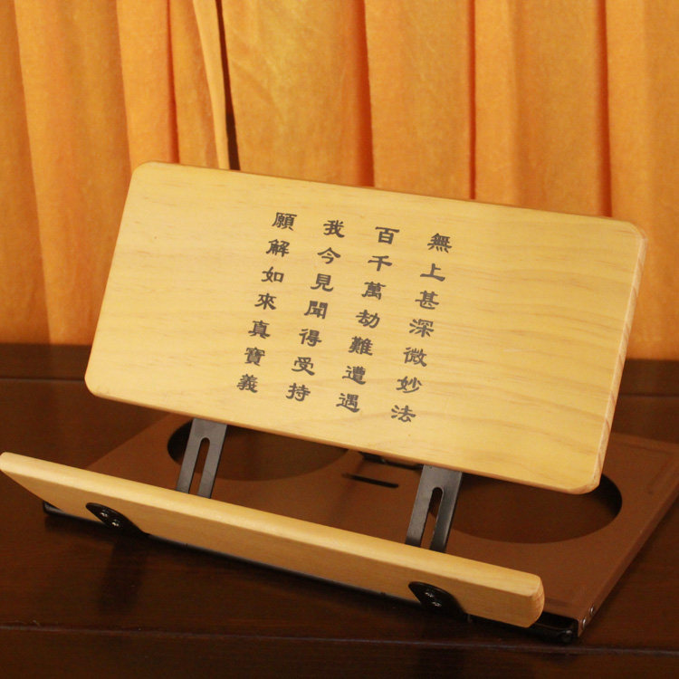实木经架木铁诵经架读书架寺院法会佛堂经书架高档实木贴经架包邮