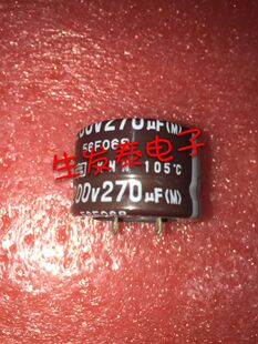 铝电解电容200V270UF 30X20全新原装 日本黑金刚 NCC 可替220UF