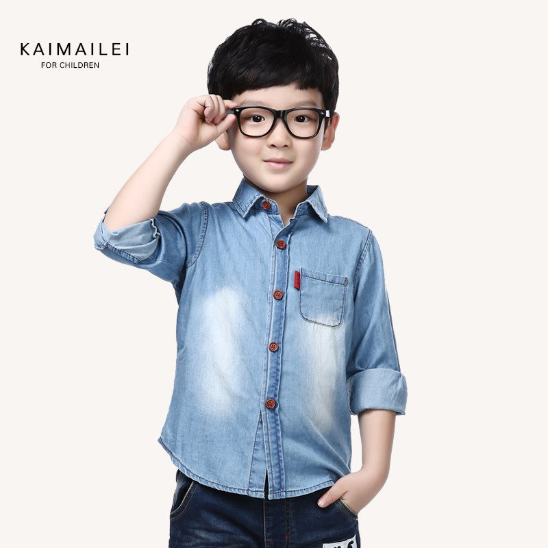 Chemise garcon à manche longue - Ref 2075721 Image 1