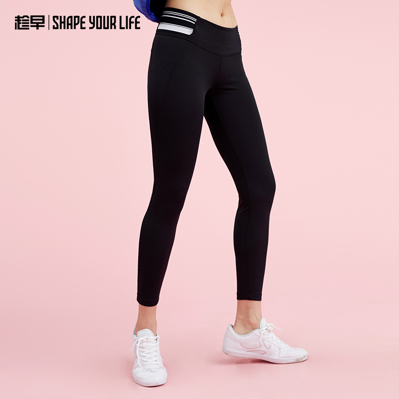 Pantalon de sport pour femme SHAPE YOUR LIFE - Ref 2002785 Image 1