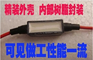 玻璃釉300M电阻 高压测量 取样电阻 树脂封装 加强外壳 40KV耐压