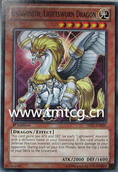 广州童梦正版英文游戏王卡组光道散卡光道龙格拉古尼斯NSR现货