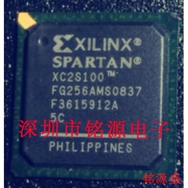 铭源盛 全新原装 XC2S100-5FGG256C XC2S100-5FG256C BGA256 芯片
