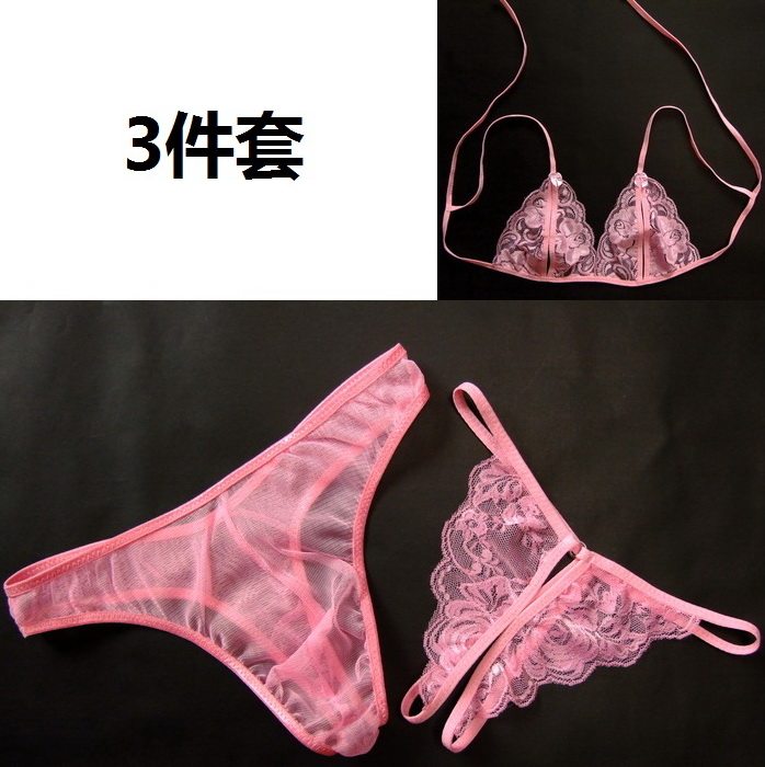 lovers Underwear T-back men and women T-back sexy transparent Lace Low-waisted Fine with Valentine's Day gift QL-130in the Lingerie/Men's underwear/Tracksuit , Briefs  category - from Buy2taobao.com to provide professional Taobao agent buy service