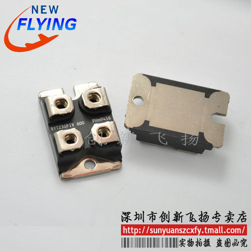 BYT230PIV600功率模块电源模块SUNYUANSZ一级代理全新原装