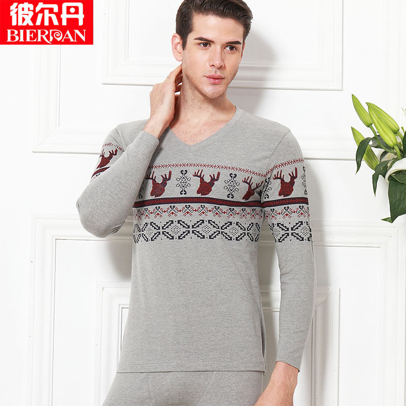 Sous-vêtement chaud jeunesse simple en coton - Ref 763209 Image 1