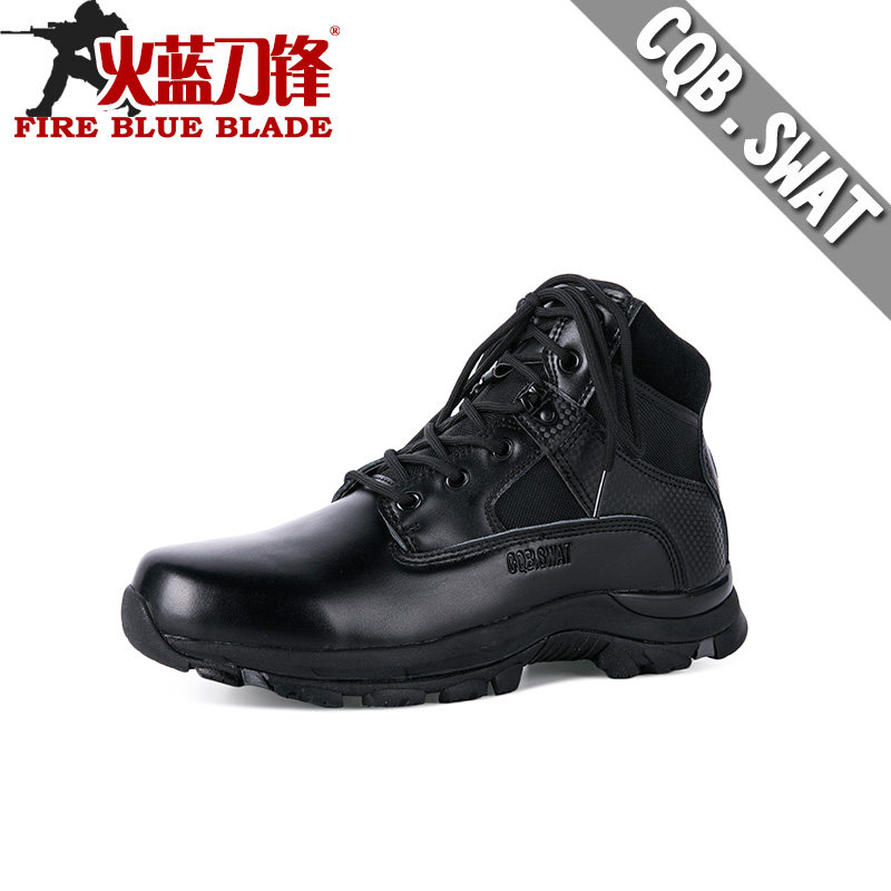 Bottes militaires en cuir - amortissement - Ref 1396961 Image 1