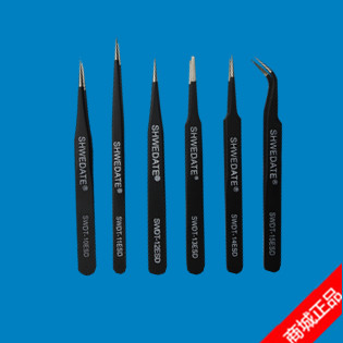 镊子SWDT-10ESD/11EDS/12ESD/13ESD/14ESD/15ESD镊子