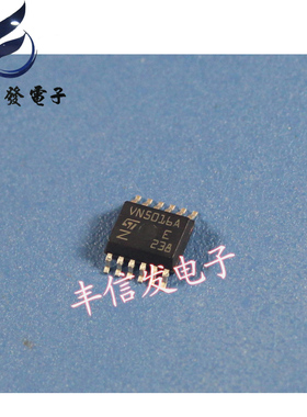 VN5016A 汽车电脑板芯片 易损芯片 贴片16脚 汽车IC