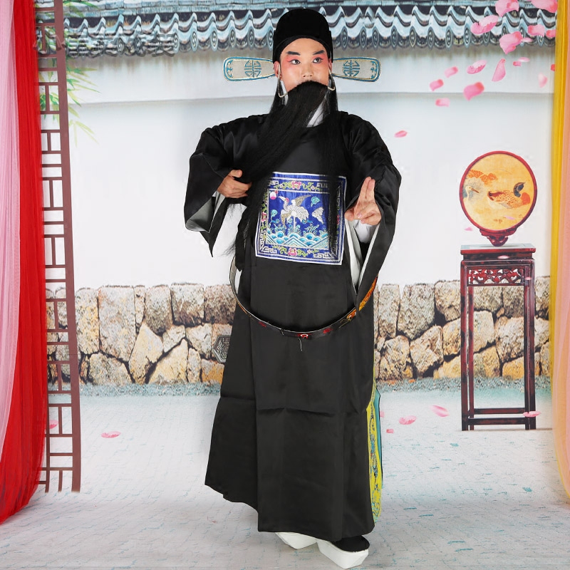 戏曲官衣京剧服装大官衣戏剧古装官服芝麻官县令丞相大臣 长官衣