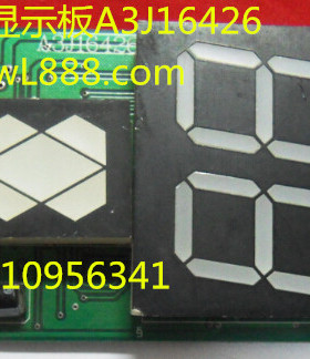 通力显示KM851960G01 A3J16426 A3J13884A1 853323H02 853320G01