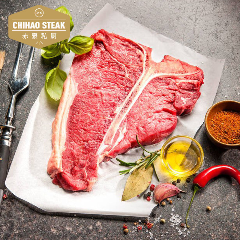 赤豪安格斯丁骨牛排250gt骨牛扒澳洲进口雪花牛肉原切牛排