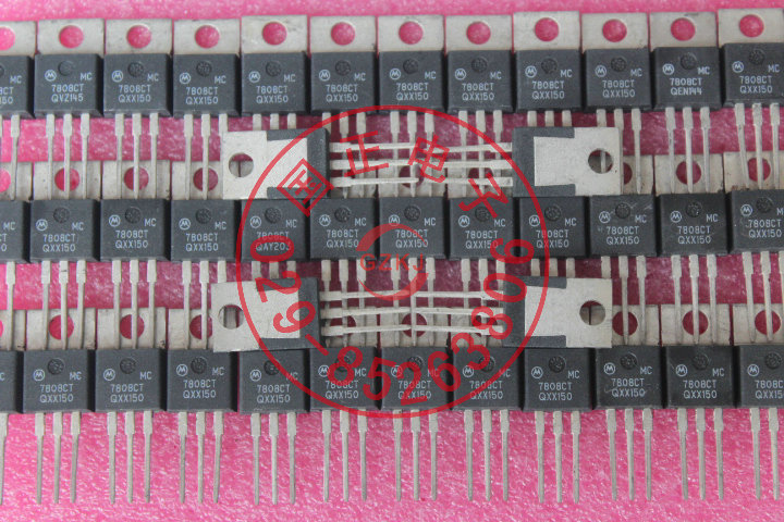 MC7808CT三极管 全新优选现货提供优选100%实物拍摄拍前询价