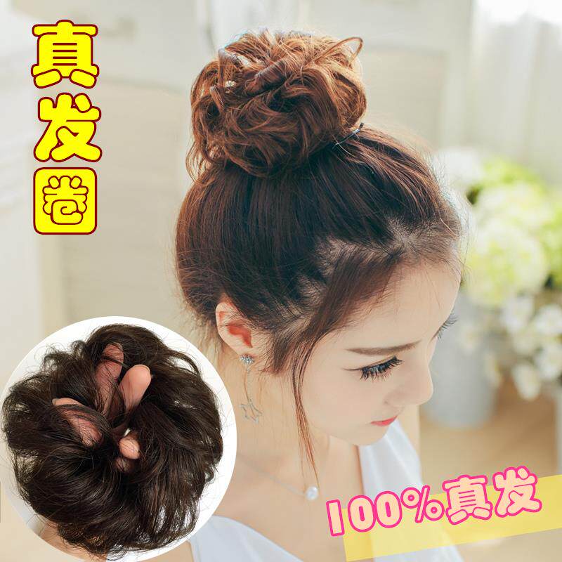 Extension cheveux - Chignon - Ref 230102 Image 1