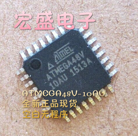 ATMEGA48V-10AU 全新正品现货 空白无程序